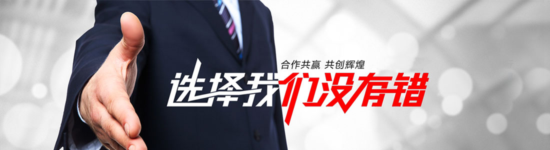 內頁公司圖片